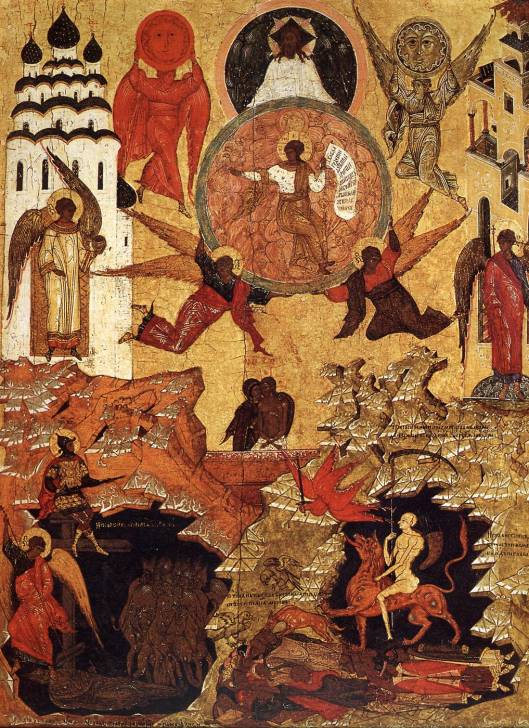 16th century Icon, Kremlin Only Begotten of the Father and the Word of God